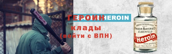 apvp Майский