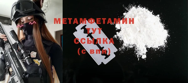 apvp Майский