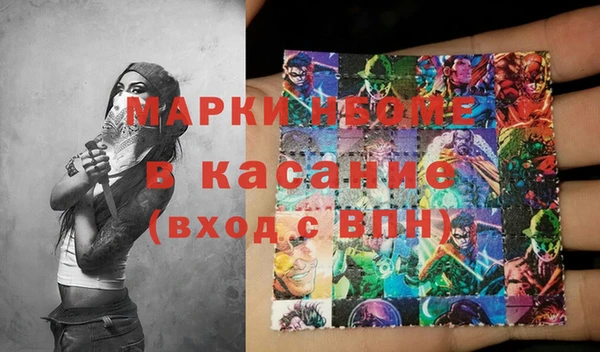 apvp Майский
