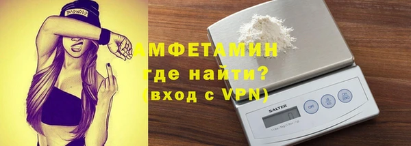 apvp Майский
