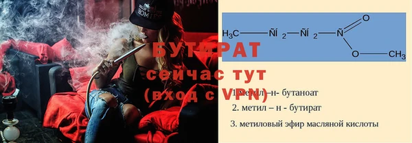 соль курить ск Чердынь