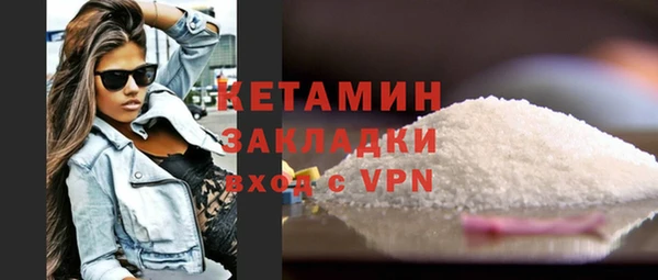 прущий лед Чегем