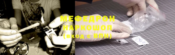 apvp Майский