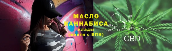 apvp Майский