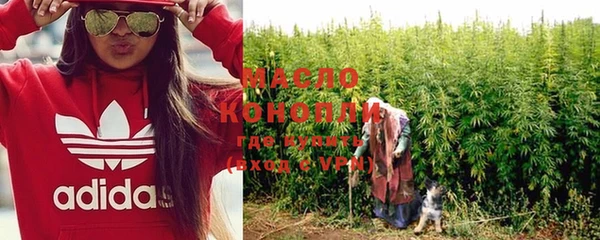 apvp Майский