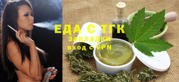apvp Майский