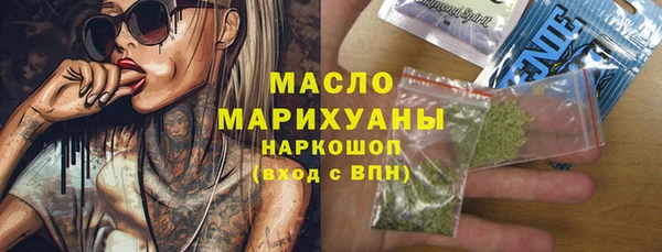 apvp Чекалин