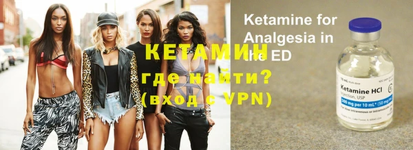 apvp Майский