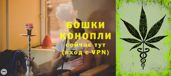 apvp Майский