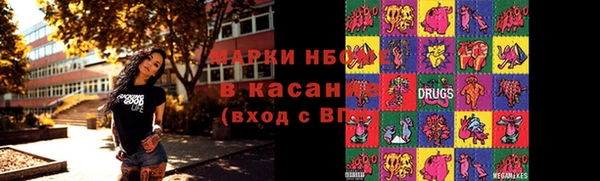 apvp Майский