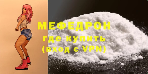 apvp Майский